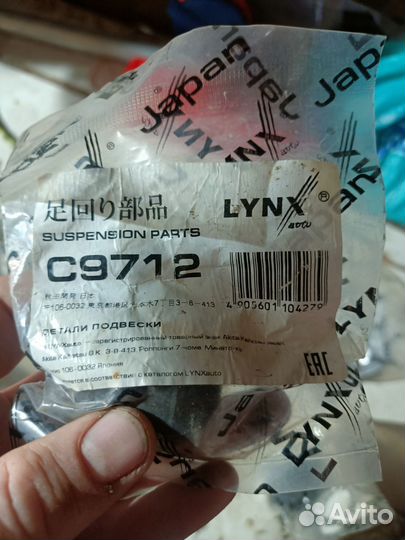 Сайленблоки accent