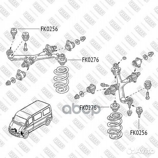 Опора шаровая передняя верхняя левая/правая FK0276