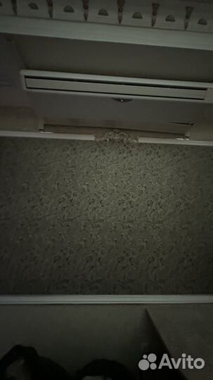 Кондиционер