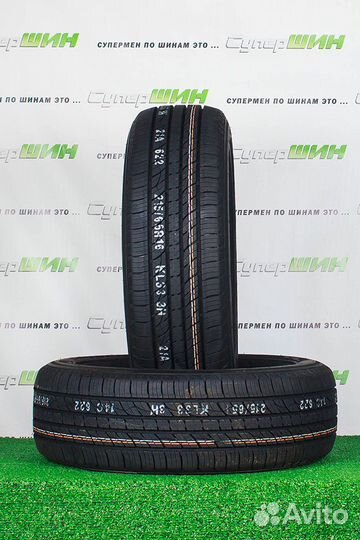 Kumho Crugen Premium KL33 235/65 R17