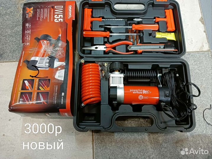 Автомобильные компрессора