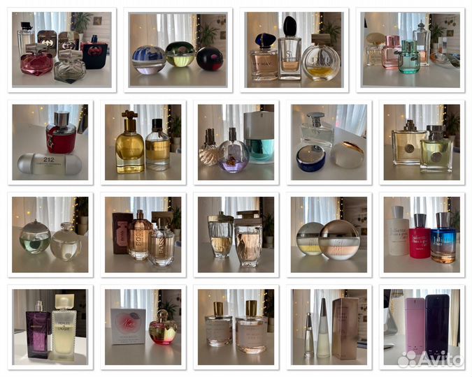 Парфюм оригинал на распив