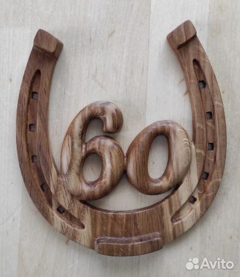 Подкова сувенир