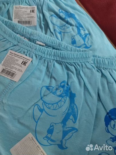 Трусы плавки для мальчиков