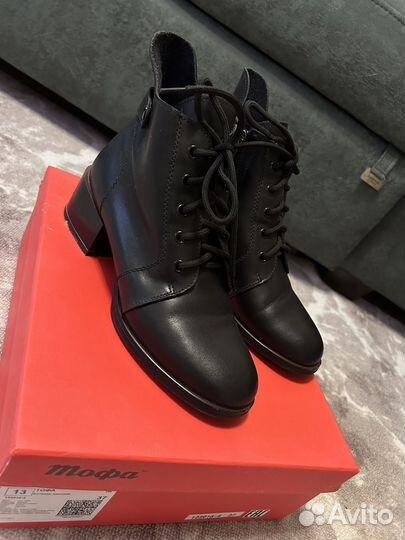 Ботильоны натуральная кожа 37