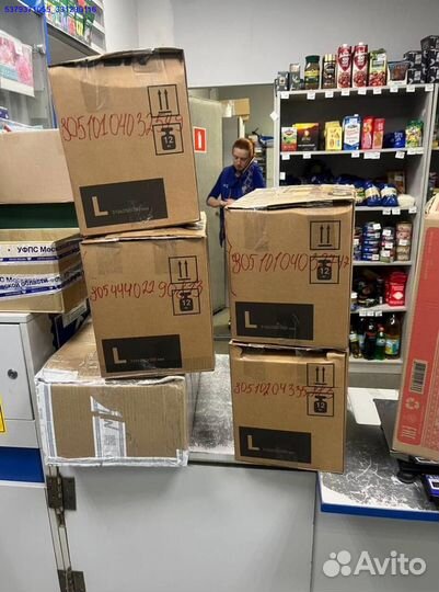 Коробка с товарами/Алиэкспресс (Арт.20937)