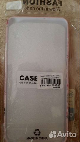 Новый чехол Samsung A7 2018 Самсумг