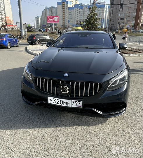 Выкуп Авто в День Обращения