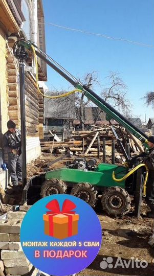 Винтовые сваи под ключ, монтаж винтовых свай
