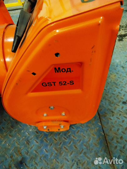 Снегоуборщик Prorab GST 52 S