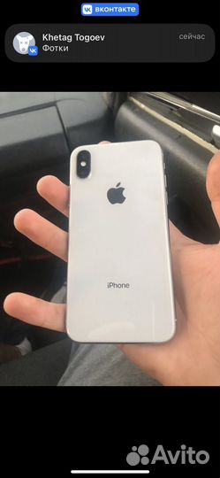 iPhone X, 64 ГБ
