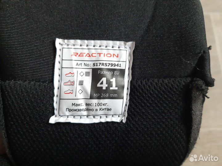 Лайнеры, внутренники для роликовых коньков 41р