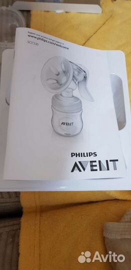 Молокоотсос ручной