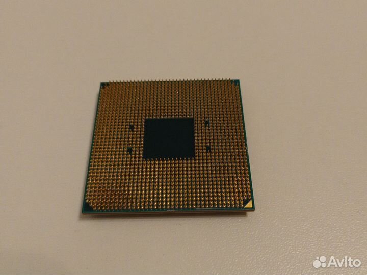 Amd ryzen 5 2600