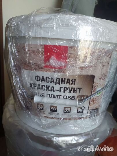 Краска для стен белая