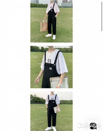 Полукомбинезон мужской летний