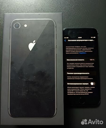 iPhone 8, 64 ГБ