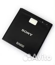 Аккумулятор Sony C5502 Xperia ZR (BA950)