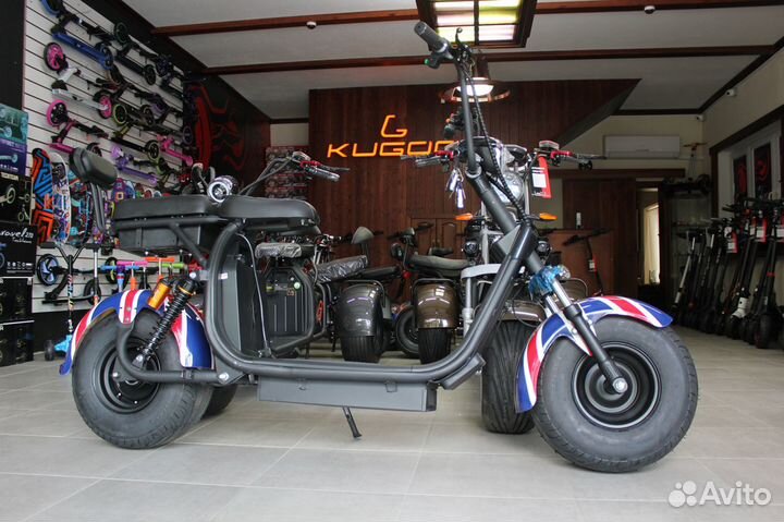 Электросамокат