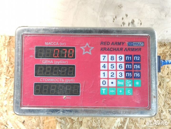 Цилиндр тормозов главный Audi 100 1991 1994