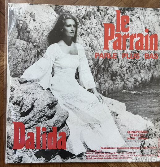 Dalida винил Le Parrain + Et de l'amour