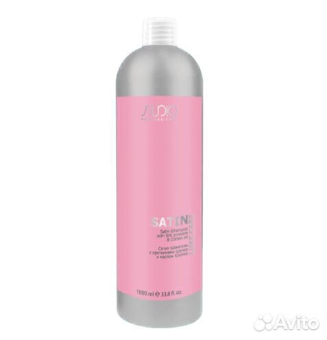 2597 Kapous Studio Luxe Care Сатин-Шампунь с проте