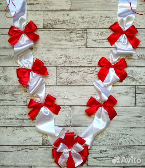 Лента на авто саадебная