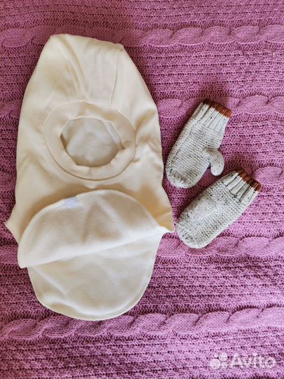 Шапка шлем, варежки зимние для детей 6-12 месяцев