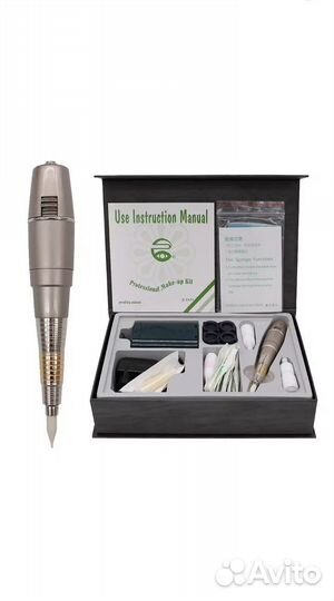 Тату машина