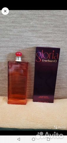Винтажные духи Gloria Cacharel Франция оригинал