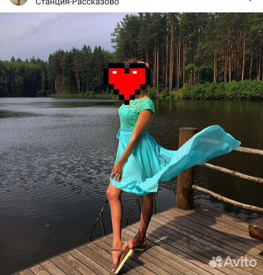 Вечернее платье в пол 44 бирюзовое мятное