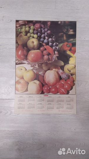 Календари настенные СССР