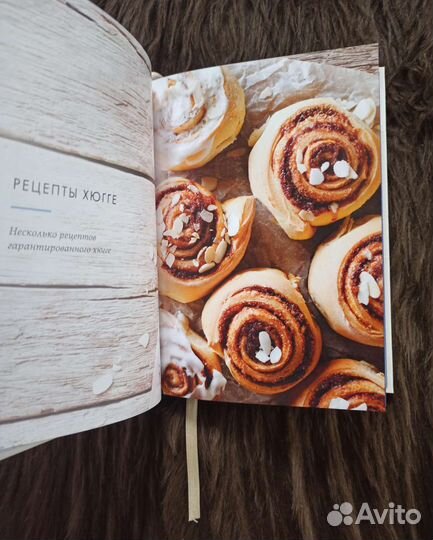 Книги в ассортименте