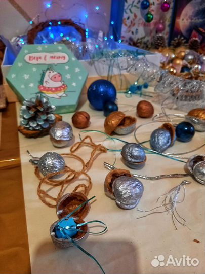 Орехи с предсказаниями на подарки