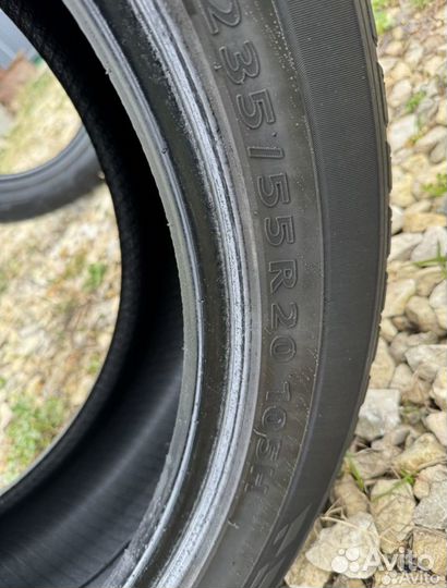 Kumho Grugen Premium 235/55 R20