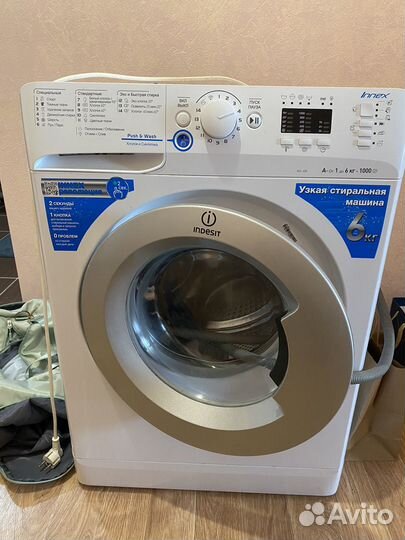 Стиральная машина indesit 6кг