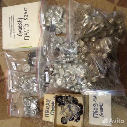 Радиодетали