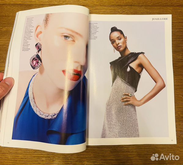 Журнал Vogue France июнь-июль 2023