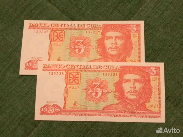 Банкноты Куба