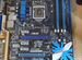 Комплектующие LGA775 и LGA1156