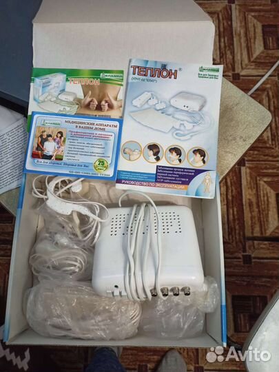 Теплон улчт-02 -устройство локальной термотерапии