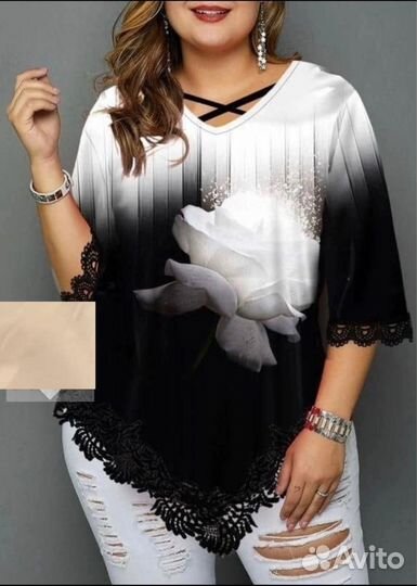 Кофта Size 54 по 64