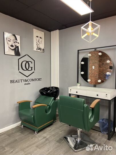 Аренда рабочего места для парикмахера