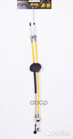 Трос кпп L-1150/L-1042мм KH7003 ASP