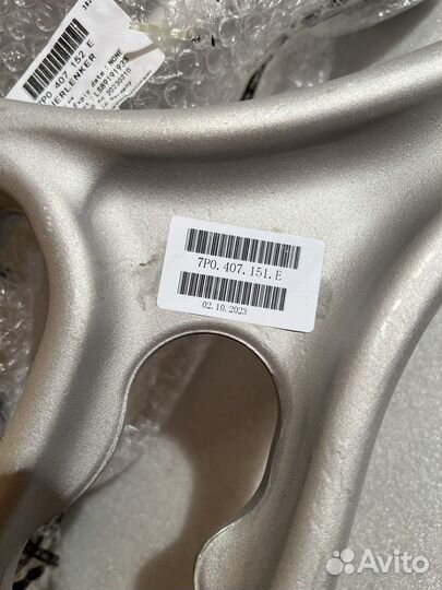 Рычаг нижний Touareg/Q7/Cayenne 7p0407151e