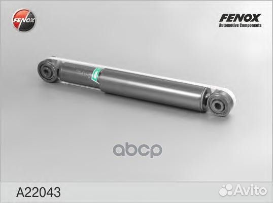 Амортизатор suzuki grans vitara 05- задн.лев/пр