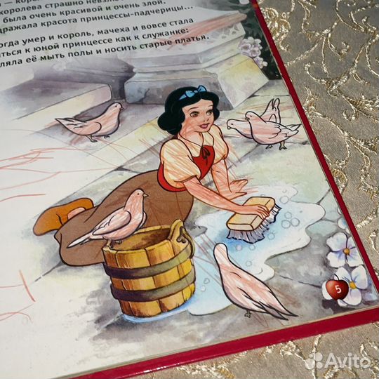 Книга «Белоснежка и семь гномов». Disney