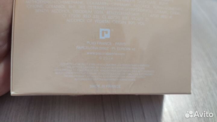 Туалетная вода женская Paco Rabanne Olympea