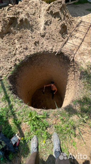 Земляные работы