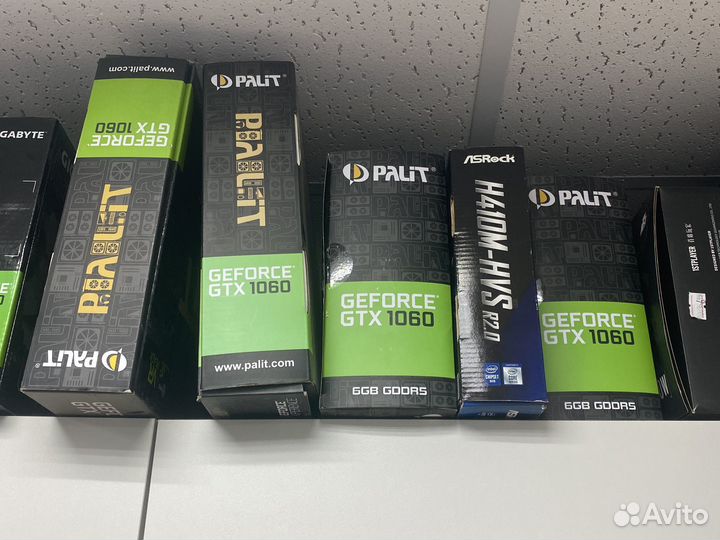 Коробка для видеокарты